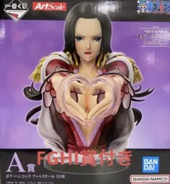 2025年最新】プライズ ハンコックの人気アイテム - メルカリ