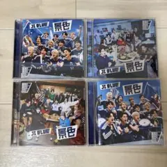 2026年最新】jo1アルバムの人気アイテム - メルカリ