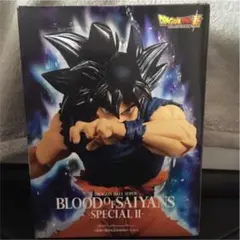 孫悟空 フィギュア