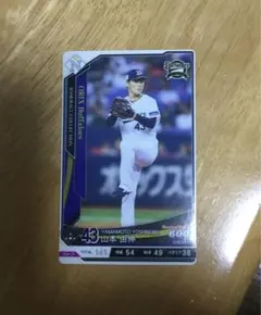 2025年最新】山本由伸カードの人気アイテム - メルカリ