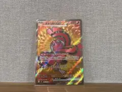 ポケモンカード　インフェルノx オドリドリex sr