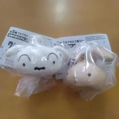 クレヨンしんちゃんマスコットキャップチャーム。2点セット。