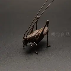 古銅製 海老 熨斗押さえ オブジェ 置物 古物 アンティーク - メルカリ