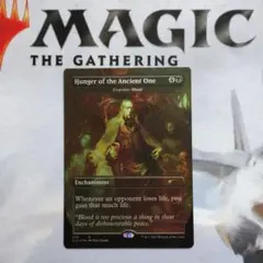 2025年最新】MTG 極上の血の人気アイテム - メルカリ