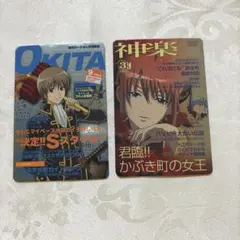 銀魂　沖田 神楽 カード 2枚セット