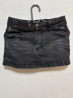 Item thumbnail for item c34a99fc-eea6-40d4-9881-20de9c5431e7