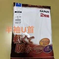 Item thumbnail for item 2c05388a-fb98-4665-b9ec-420346b4cac5