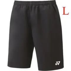 【新品】ヨネックス テニスウェア ユニハーフパンツ 15150　ブラック　L