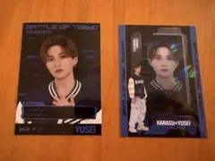 八木勇征 BOT FANTASTICS フォトカ シクレ フォトカード - メルカリ