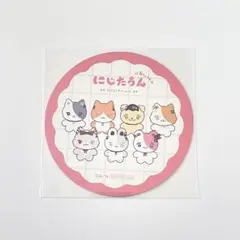 【にじさんじ】にじたうん4ちょうめ コースター【カフェ】