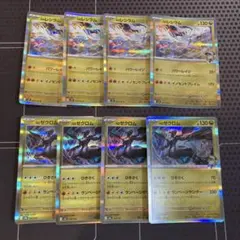Nのレシラム Nのゼクロム 4枚セット ポケモンカード 各2枚 - メルカリ