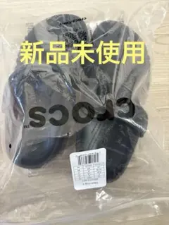 クロックス キッズ 黒