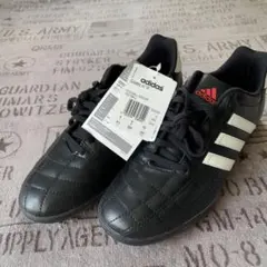 トレシュー 26.5