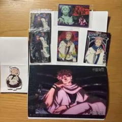 呪術廻戦 両面宿儺セット