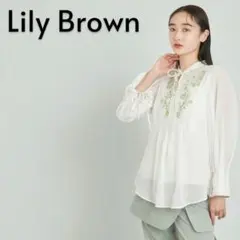 Item thumbnail for item 09a78313-5ecc-4998-90ef-38eb4a0a5779