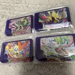 ポケモンフレンダ　ベストタッグ4弾 ギラティナ　シェイミ　バンギラス　ビクティニ