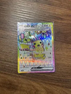2026年最新】ピカチュウex 122/106の人気アイテム - メルカリ