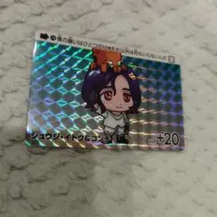 ガンダム ジークアクス シュウジ・イトウ　カードダス