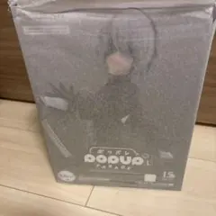 NieR:Automata 2B ヨルハ賞(ラストワン賞)
