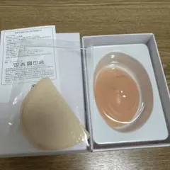 シリコンパッド (1コ) 乳がん術後のサムネイル