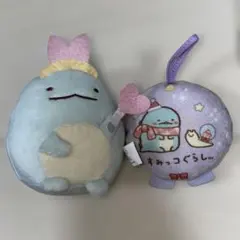 すみっコぐらし 天使なえびてん ボールチェーン付き推し活ぬいぐるみ とかげ