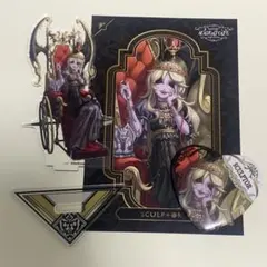 ガラテア　スイパラ　グッズセット　アクスタ　缶バッチ　ポストカード