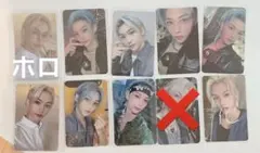 フィリックス  樂star店舗特典　9枚SET