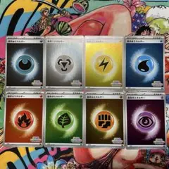 2025年最新】いっしょにフレンドバトルの人気アイテム - メルカリ