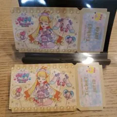 ひみつのアイプリ　チケット風ステッカー　じゅりあ