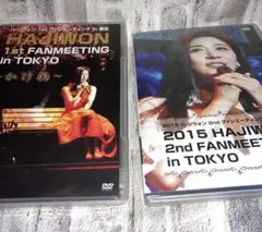 Repezen Foxx Repezen the Final DVD 解散ライブ - メルカリ