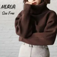 MURUA ムルーア BIG タートルニット プルオーバー ブラウン フリー
