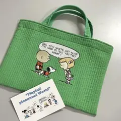 2025年最新】ピオヌンナル スヌーピーの人気アイテム - メルカリ