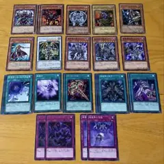 デジモンカードゲーム ウルカヌスモン デッキパーツまとめ売り