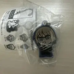 ダンガンロンパ 十神白夜 ぶくぶコラボ マーカーチャーム ガチャガチャ