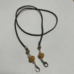 茶色いレザー風水引マスクチェーン