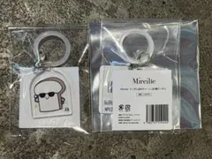 Mireille ランダム目印チャーム