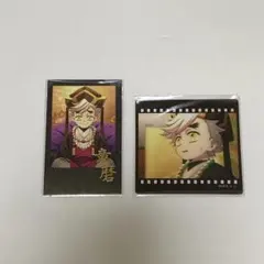 童磨 幼少期 チェキ風カード クリアカード