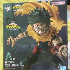 BANDAI MASTERLISE 僕のヒーローアカデミア 3体セット Amazon.co.jp: 一番くじ 僕のヒーローアカデミア 正義のかたち C