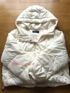 Aller Bien フード付き　中綿ジャケット オフホワイト　Lサイズ