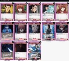 ユニオンアリーナ 幽遊白書 デッキ ユニオンアリーナ】幽☆遊☆白書(幽白)の当たりカードとデッキ