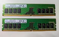 Samsung DDR4 8GB メモリー 2枚セット