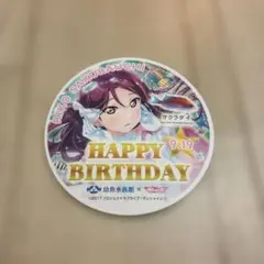 ラブライブ！サンシャイン‼︎ Aqours 幼魚水族館 コースター 桜内梨子
