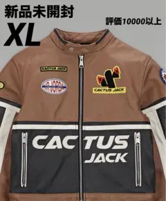 ☆新品☆ ジョーダン x トラヴィス スコット ウィメンズレザージャケット　XL