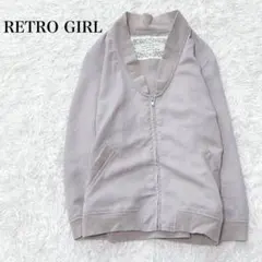 レトロガール Vネックジップアップブルゾン 羽織り アウター 軽量 シンプルのサムネイル