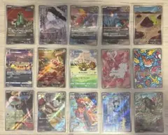 ポケカ　AR73枚　CHR2枚　まとめ売り