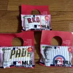 MLB ユニフォーム型巾着 3個セット　伊藤園のサムネイル