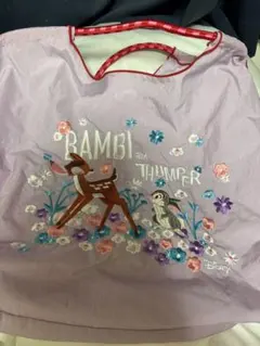 Item thumbnail for item 55221a18-3837-4117-80d8-c0a0a7165acc