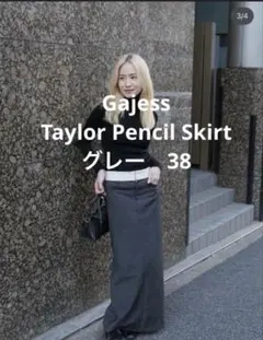 2026年最新】gajess taylorの人気アイテム - メルカリ