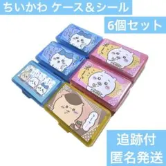 Item thumbnail for item ebbe6aa6-a126-40e8-9d5c-28d3fce073d4