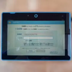 チャレンジパッドNext　新品未開封品セット 2025年最新】チャレンジ タブレット NEXTの人気アイテム - メルカリ